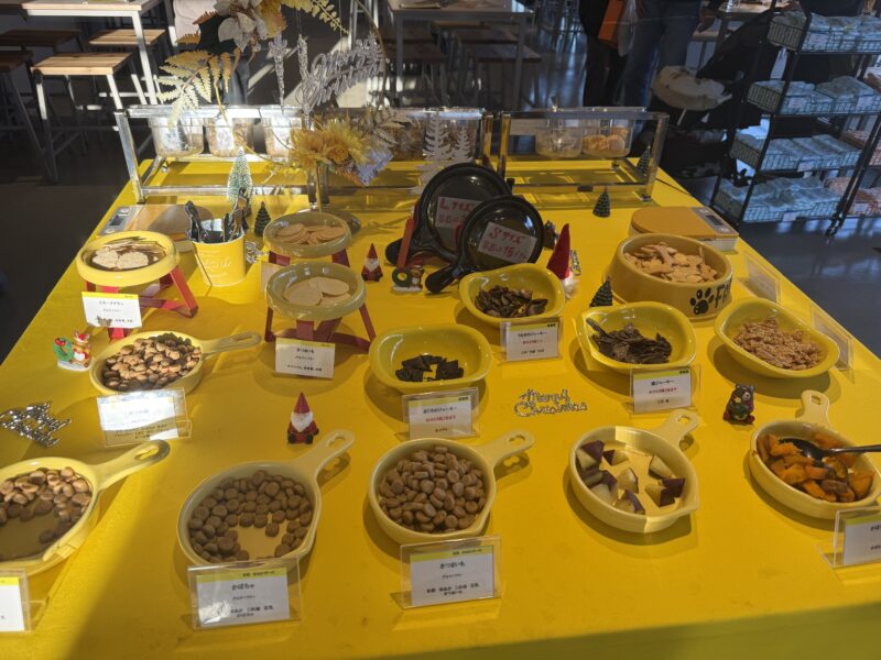 【岡崎】山田農園 FARM&DOGS