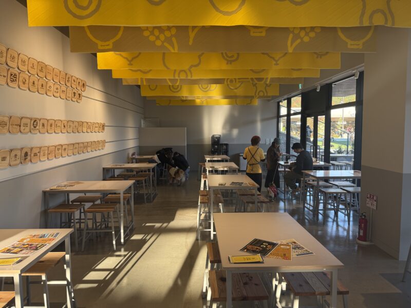 【岡崎】山田農園 FARM&DOGS