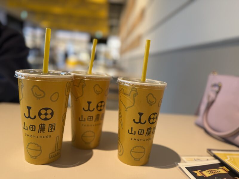 【岡崎】山田農園 FARM&DOGS