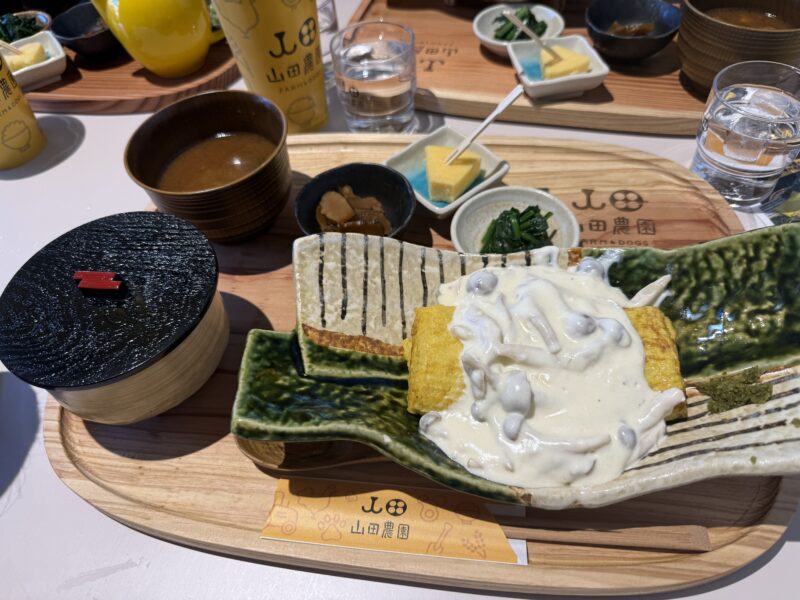 【岡崎】山田農園 FARM&DOGS