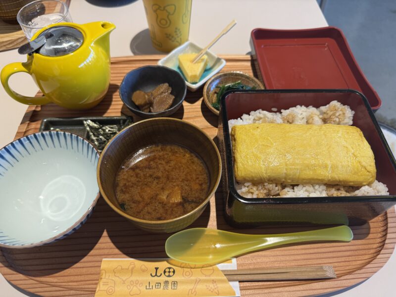 【岡崎】山田農園 FARM&DOGS